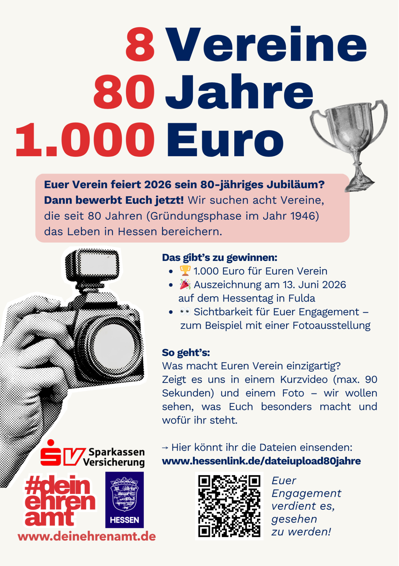 8 x 80 x  1.000 - 1